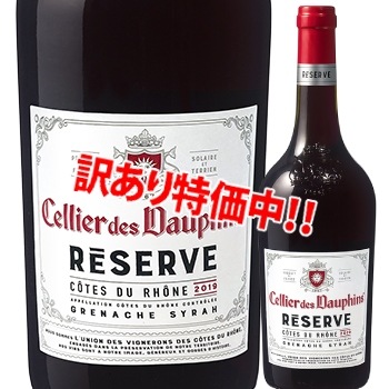 ���������53��OFF�����ꥨ���ǡ��ɡ��ե��󡡥쥼����������ȡ��ǥ塦�����̡��롼���塡2019