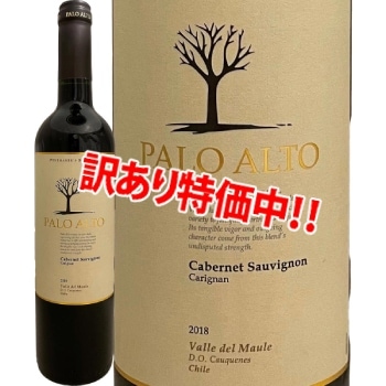 54OFFѥȡ磻᡼쥯2018