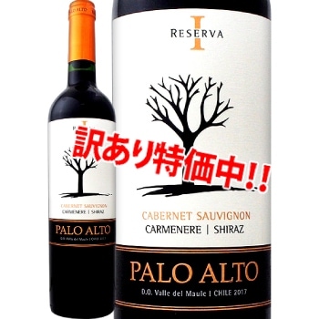 56OFFѥȡ쥼Iʥ٥֥͡ɡ2020