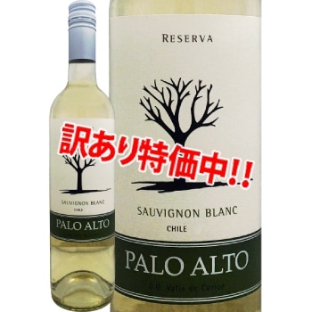 ���������56��OFF���ѥ�������ȡ��ꥼ����������������˥�󡦥֥��2021