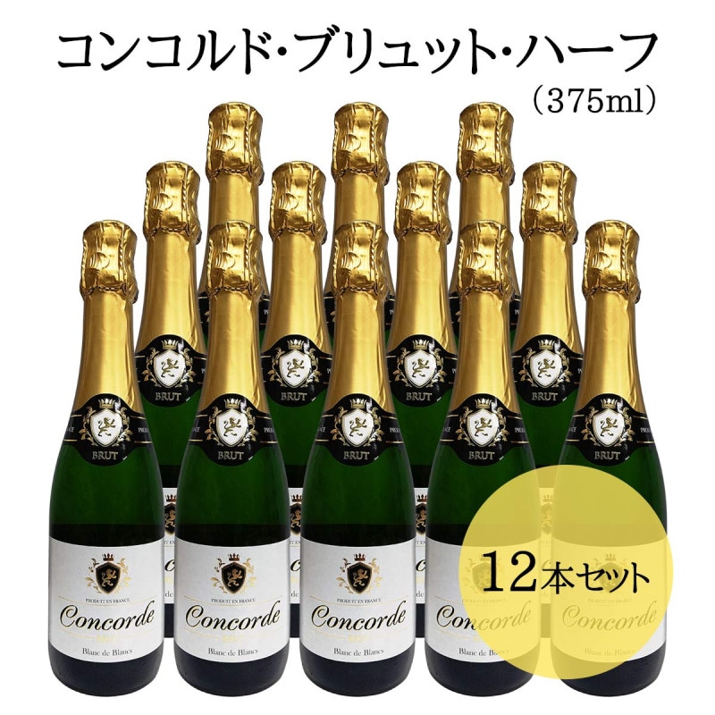 ڤޤȤ㤤ۥ󥳥ɡ֥åȡϡա375mlˡ12