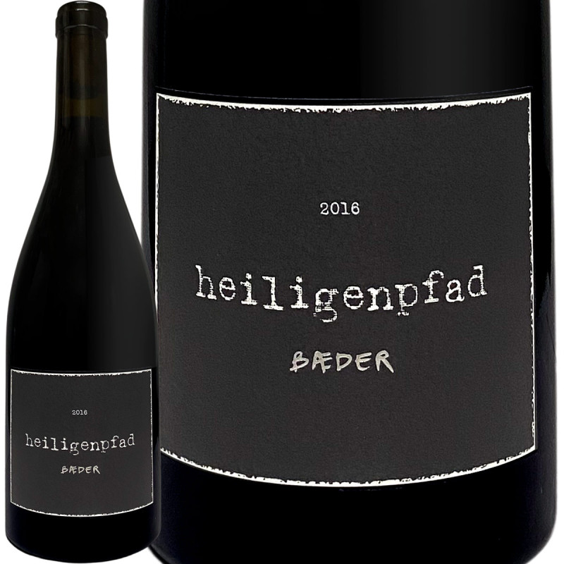 ハイリグンファツ・フリューブルグンダー 2016 | 赤ワイン | | Wine-days