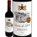 �Х��󡦥ɡ��ԥ����� 2020