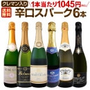 ������̵���ۥ٥��ȡ����֡����ѡ�������Ź��������饯��ޥ�����ä��˻�ˢ�Ф���οɸ����ѡ������6�ܥ��åȡ�