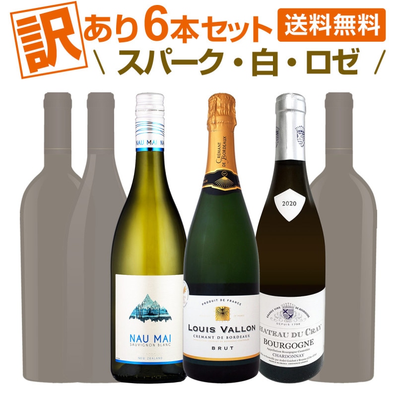 ������̵���ۡ�������۹�饯��ޥ󡢥֥르���˥塦�����ɥ͡��˥塼�������ɡ����������˥�󡦥֥�����ä������ꥹ�ѡ������򡦥���6�ܥ��å�