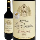 ����ȡ����졦������ 2021