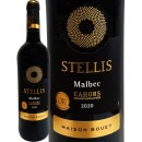 �������롦���ƥꥹ���ޥ�٥å� 2020