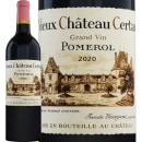 ���塼������ȡ������륿�� 2020