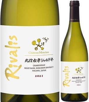 ����ȡ�����륷����̿����ߥ����ɥ͡�������ꥹ 2021