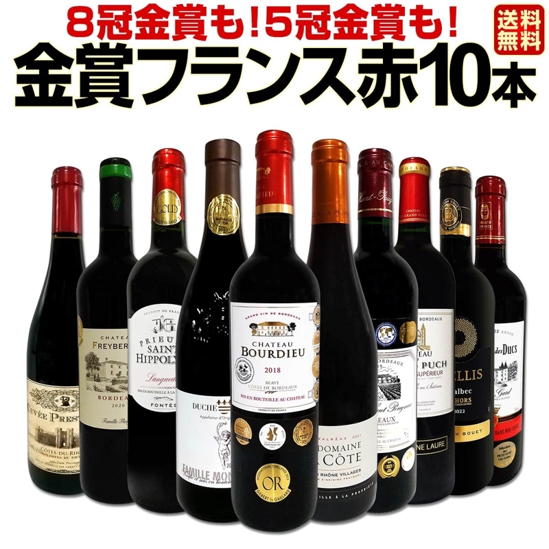 ������̵����8����ޤ⡪5����ޤ⡪������Ź������ޥե��10�ܥ��åȡ�