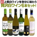 ̵45ơŹˢ丷磻󹥤ʤ餳Υåȡ̤̣ڤ䤫ʾ磻¸ʬ̣臘磻6ܥåȡ