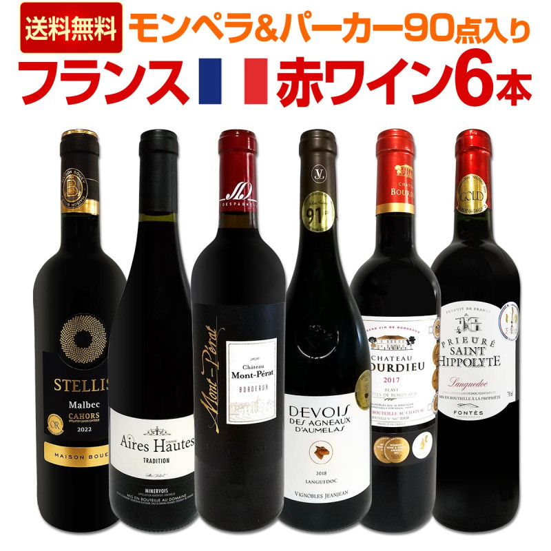 ������̵���ۢ���ڥ�&�ѡ�����90������佼�´����äפ�Υե���֥磻��6�ܥ��å�