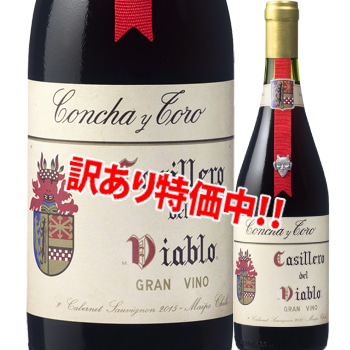 40OFF㡦ȥåǥ롦ǥ֥ơǥ󡡥٥͡˥2017