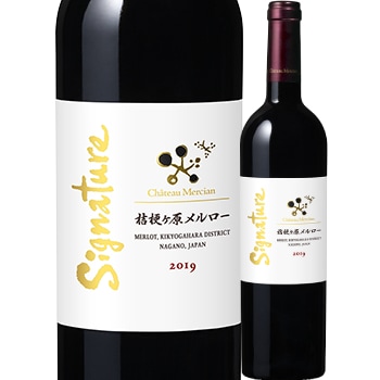 ȡ륷󡡵˹ʥ㡼2019