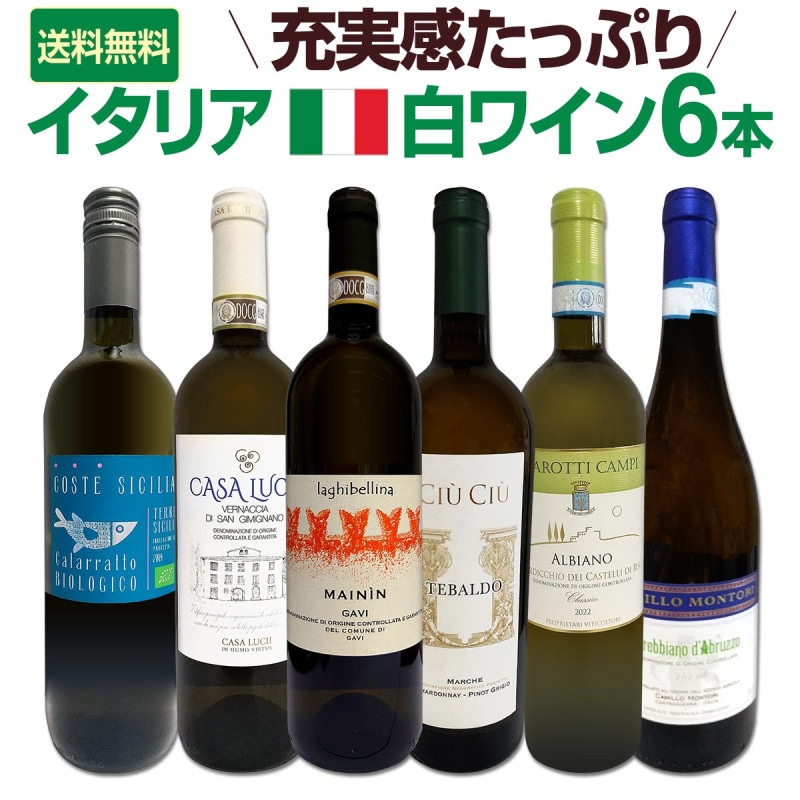 ������̵���ۥХ饨�ƥ�˭���ʸ��������ʡ����´����äפ�Υ����ꥢ��磻��6�ܥ��å�!!