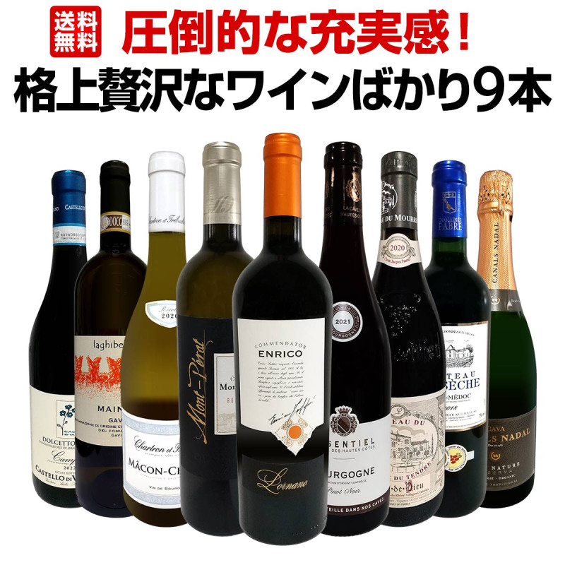 ������̵���۰���Ū�ʽ��´����ʾ������ʥ磻��Ф���9�ܥ��åȡ�