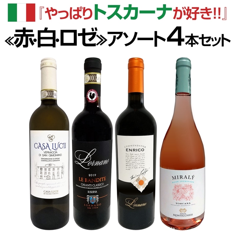 ������̵���ۡؤ�äѤ�ȥ������ʤ�����!!�٢��֡��򡦥����䥢������4�ܥ��å�!!