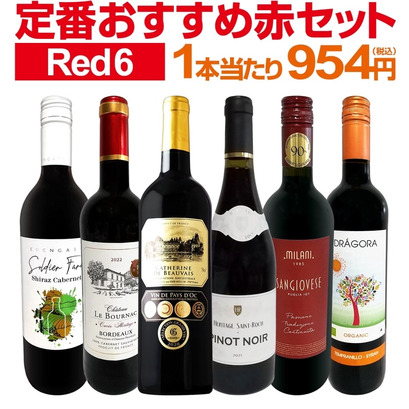 ̵207ơλٳμղ衪Ź紶դ­֥磻6ܥå!!