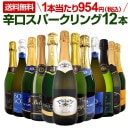 ������̵��������ȴ�����ϥ�������ƥ� ˢ �Ф���12�ܥ��å�