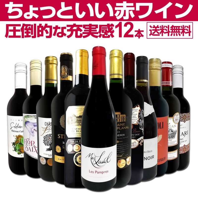 ̵78ơŹФäȤ֥磻12ܥåȡ