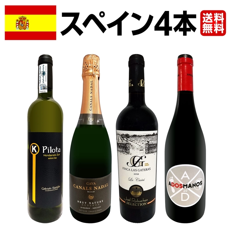 ̵ۡ1115ޤ оݾʡ̾ʤ10OFFʤ뿷她ڥ磻4ܥå!!