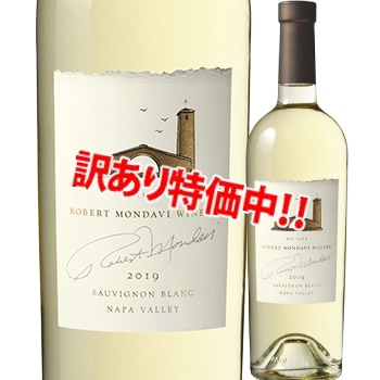 ���������54��OFF�����С��ȡ������������磻�ʥ꡼�����������˥�󡦥֥��2019