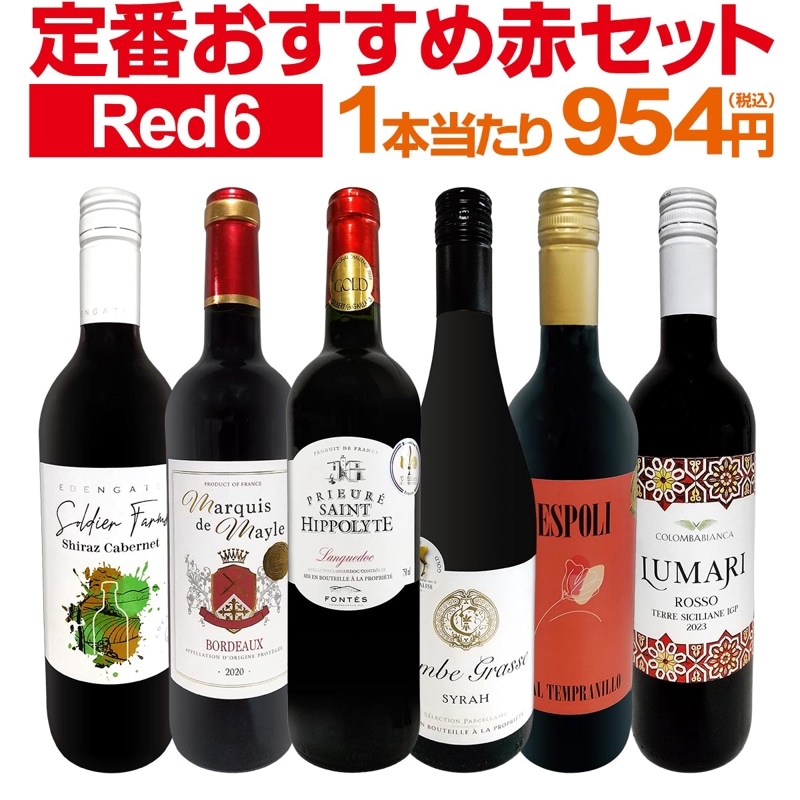 ̵209ơλٳμղ衪Ź紶դ­֥磻6ܥå!!