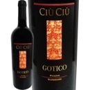 �����������㥴�ƥ�������å����ԥ������Ρ����ڥꥪ���졡2018