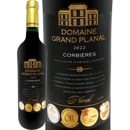 �ɥ᡼�̡�����󡦥ץ�ʥ롦����ӥ����� 2022