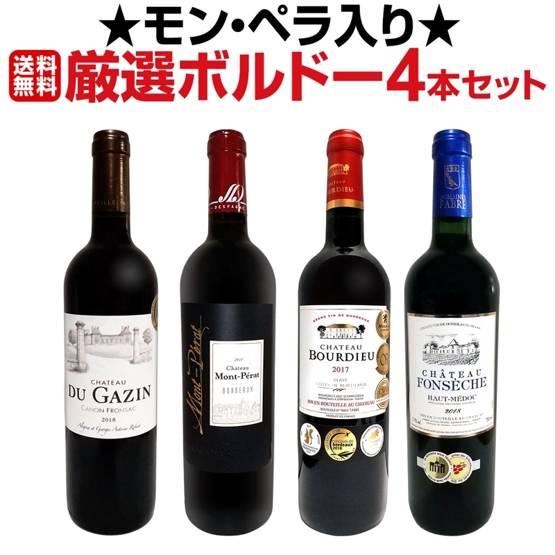 ̵ۢڥ丷ܥɡ֥磻4ܥå