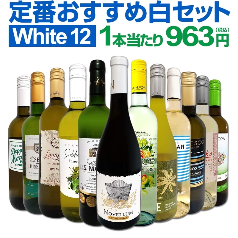 ̵198ơĶ紶ա㥹åոη磻󥻥å 12ܡ