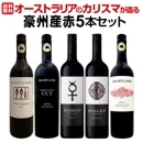 ������̵����Ķ���㤤������Ź����͢��!�������ȥ�ꥢ�Υ��ꥹ�ޤ�¤��뽣���֣��ܥ��åȡ�