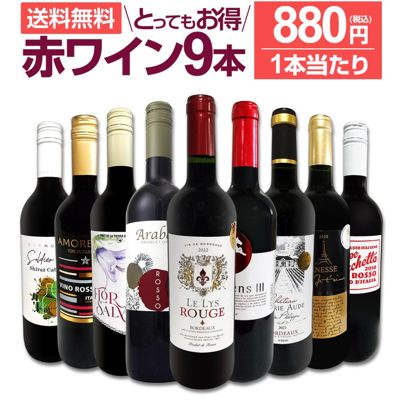 ������̵������42�ơ�Ķ���紶�ա��㥹���åո�����η�����9�ܥ��åȡ�