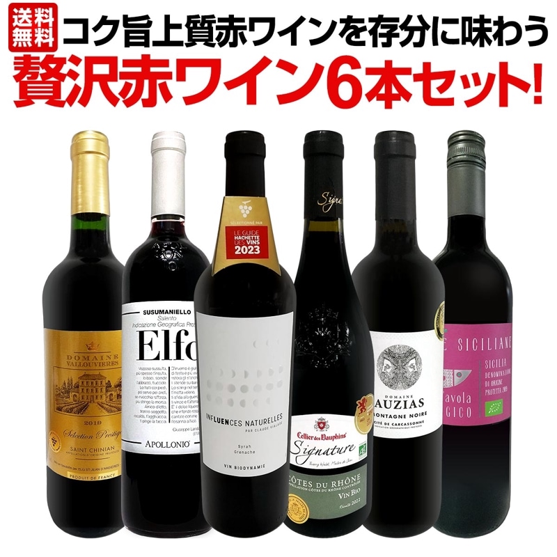 ̵39ơŹˢ丷֥磻󹥤ʤ餳Υåȡ̤̣ݾ֥磻¸ʬ̣臘֥磻6ܥåȡ