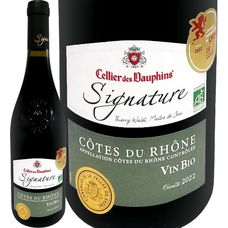 ���ꥨ���ǡ��ɡ��ե��󡦥����ȡ��ǥ塦�����̡��ӥ����롼����ȥ��˥���塼���2022