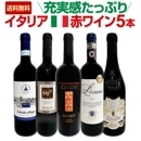 ̵ۥХ饨ƥ˭ʸʡ´äפΥꥢ֥磻5ܥå!!