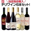 ̵Ķ㤤˥åԥΡ˥äŹȼ͢Υ磻ܥåȡ