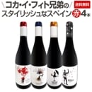 ̵ӥեȷΥåʥڥ󥳥֥磻4ܥå!!