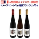 ������̵���ۡ��ȼ�͢�����ɥ᡼�̡�����-��ߥ����þ�����󡦥����3�ܥ��åȡ�