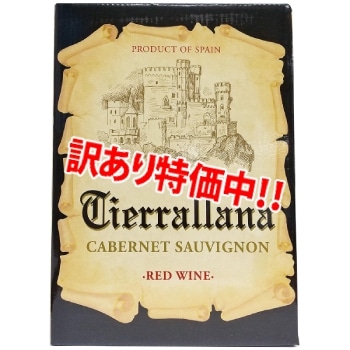 ۥƥ饸ʡ٥͡˥ Хå󡦥ܥå3,000ml