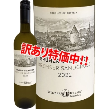 ��������ۢ��̾��������2,508�ߢ�1,848�ߢ������ĥ���������ॹ������塼�ʡ���������ȥ꡼�ʡ�������ॵ�������󥰥롼�� 2022