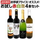 ̵ۤ꺢ץ饤Ź磻ФΤˢ4ܥå