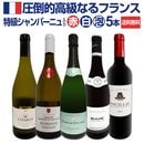 ������̵�����õ饷���ѡ��˥�����äƤ롪����Ū���ʤ�ե�󥹸���5�ܥ��åȡ�