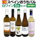 ̵ܤ饦!!ڥ磻Ρ֤ޡפĶ!!ڥ󤪤Х磻5ܥåȡ