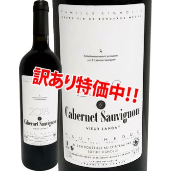 ��������ۢ��̾��������2,618�ߢ�2,178�ߢ䥷��ȡ������塼����������������ɥå������٥�͡����������˥�� 2018