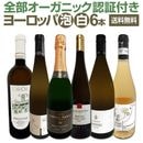 ̵ۡ˥åǧդȯڥ衼åˢ磻6ܥå!!