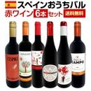 ̵ۥڥڤϥ磻!!ڥ󤪤Х֥磻6ܥå!!