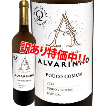 ��������ۢ��̾��������2,310�ߢ�1,870�ߢ�ݥ���������󡦥�������꡼�˥硦�������˥硦������� 2023