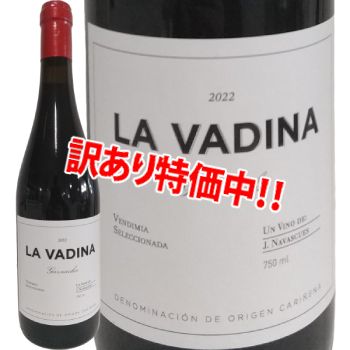 ��������ۢ��̾��������2,420�ߢ�1,870�ߢ�顦�Хǥ����ʡ�����ʥå��㡡2022