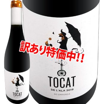 ۢ̾3,190ߢ2,640ߢȥǡ顡2019